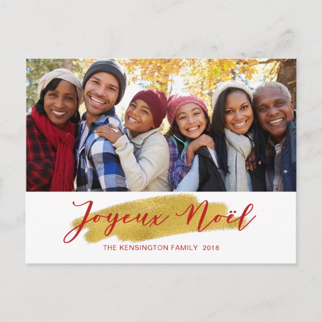 Joyeux Noel Gold Foil Swash Holiday Photo Postcard (Front)