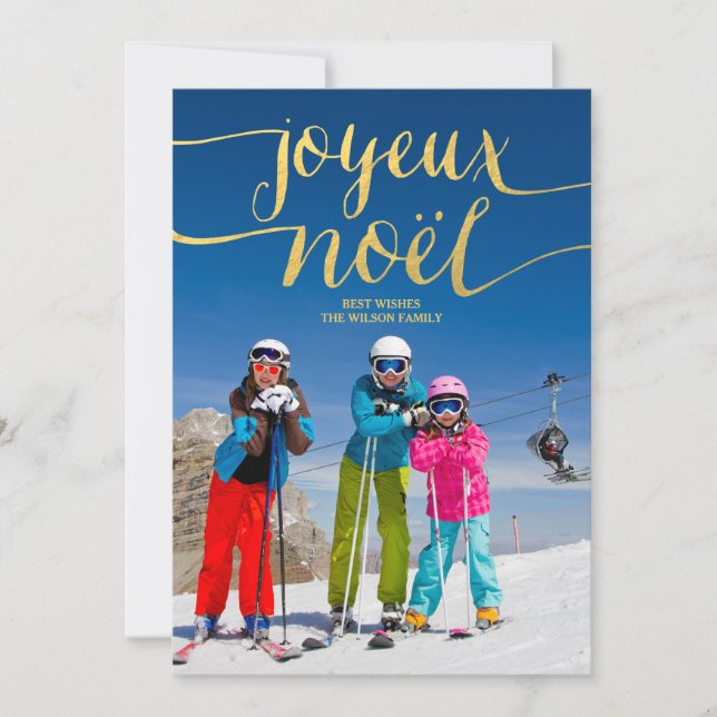 Joyeux Noel | Holiday Photo Card (Front)