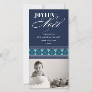 JOYEUX NOEL   HOLIDAY PHOTO CARD