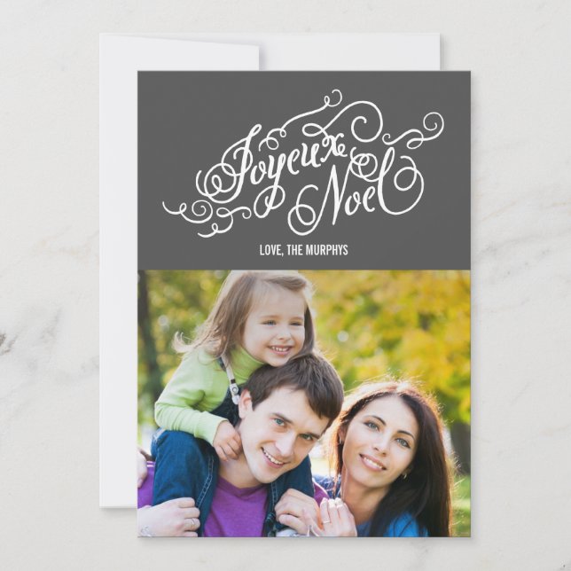 JOYEUX NOEL Holiday Photo Cards (Front)