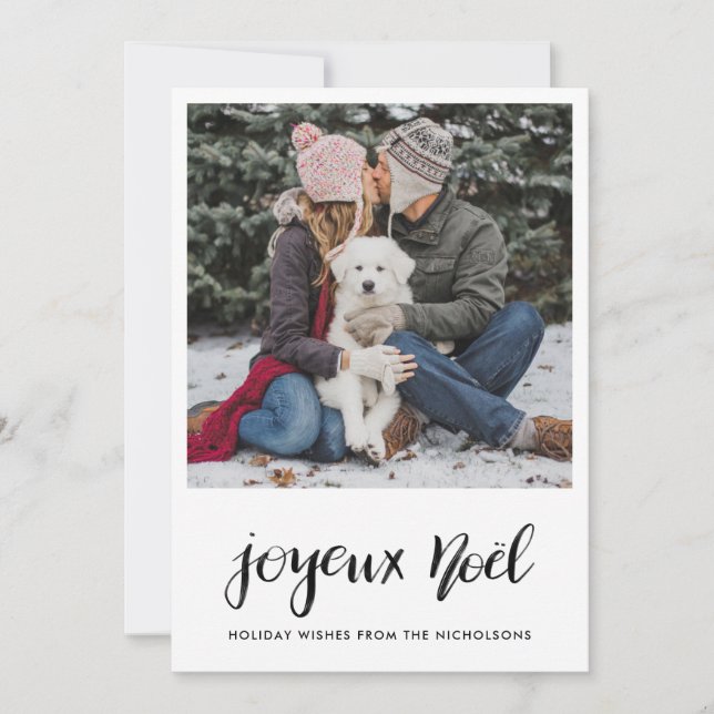 Joyeux Noel Minimalist Handwritten Christmas Photo Holiday Card (Front)