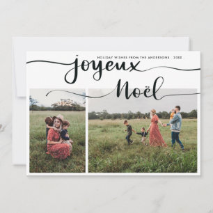 Joyeux Noel Minimalist Script Christmas Photo  Holiday Card