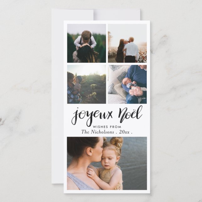 Joyeux Noel Minimalist Typography Christmas Photo Holiday Card (Front)