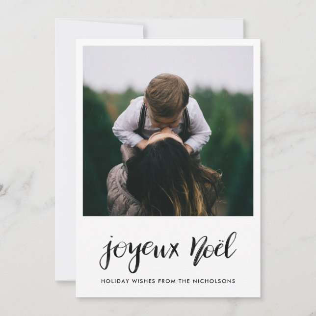 Joyeux Noel Minimalist Typography Christmas Photo Holiday Card (Front)