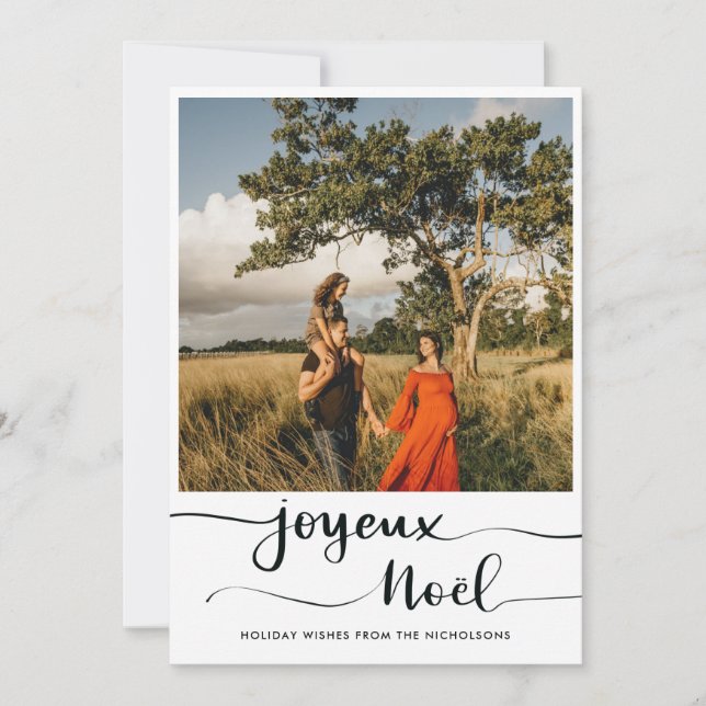 Joyeux Noel Minimalist Typography Christmas Photo  Holiday Card (Front)