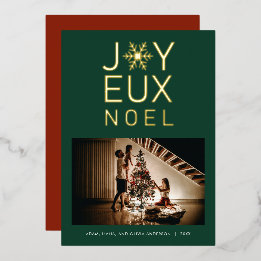 Joyeux Noel Modern and Classy Foil Card