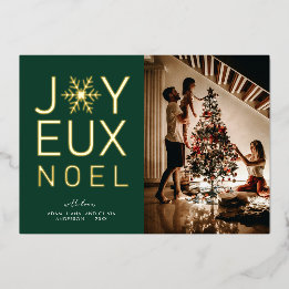 Joyeux Noel Modern and Classy Foil Card