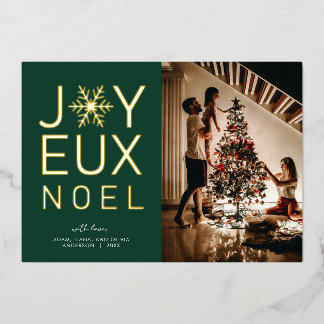 Joyeux Noel Modern and Classy Foil Card