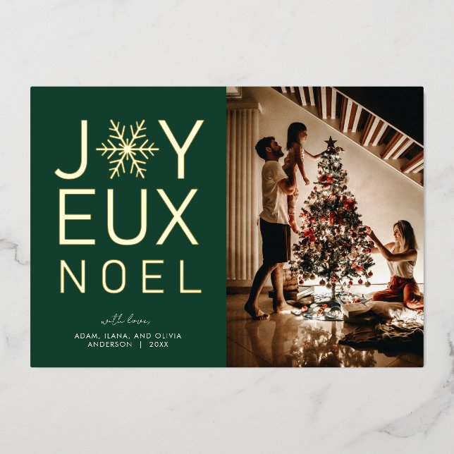 Joyeux Noel Modern and Classy Foil Card (Front)