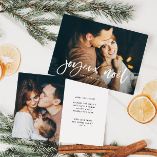 Joyeux Noël   Modern French Two Photo Christmas Holiday Card