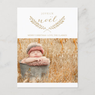 JOYEUX NOEL   MODERN HOLIDAY PHOTO POSTCARD