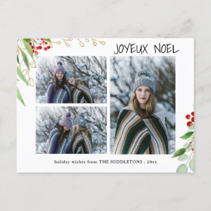 Joyeux Noel Modern Red Gold Berry   Multi Photo Holiday Postcard