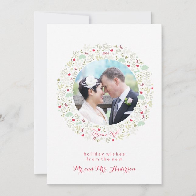 Joyeux Noel Newlywed Christmas Card (Front)