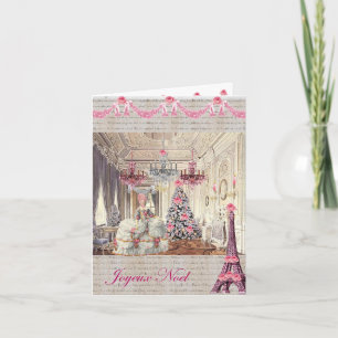 Joyeux Noel Palace de Versailles ~Marie Antoinette Holiday Card
