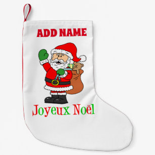 Joyeux Noel Personalised Name French Small Christmas Stocking