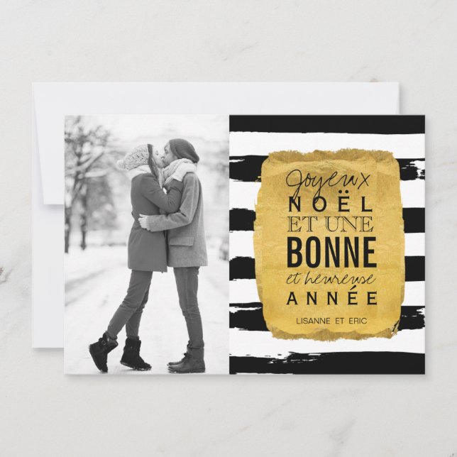 Joyeux Noel Photocards Holiday Card (Front)