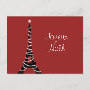 Joyeux Noël Postcard
