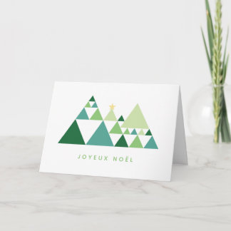 Joyeux Noël sapins minimalistes design moderne Holiday Card