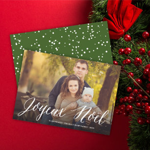 Joyeux Noel Simple Script Christmas Photo Card