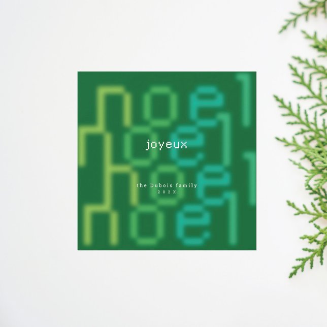 JOYEUX NOEL TECH FONT CHRISTMAS HOLIDAY CARD (Creator Uploaded)