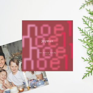 JOYEUX NOEL TECH FONT PHOTO CHRISTMAS HOLIDAY CARD