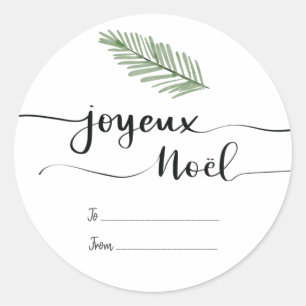 Joyeux Noel Typography Script   Gift Tag