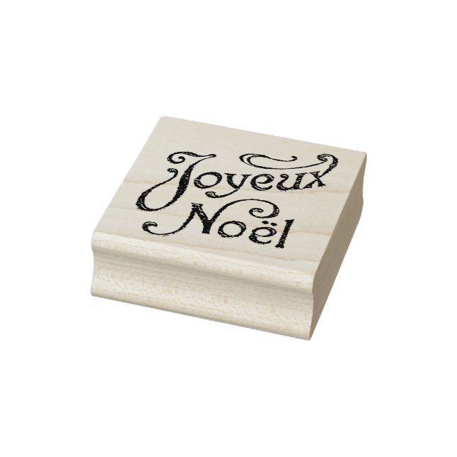 Joyeux Noel Vintage French Script Christmas Rubber Stamp (Stamp)