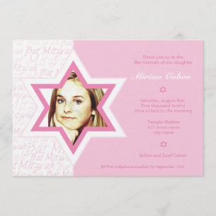 Joyful - Bat Mitzvah Invitation
