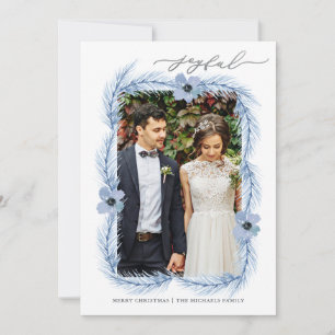 Joyful Branches Christmas Photo Holiday Card