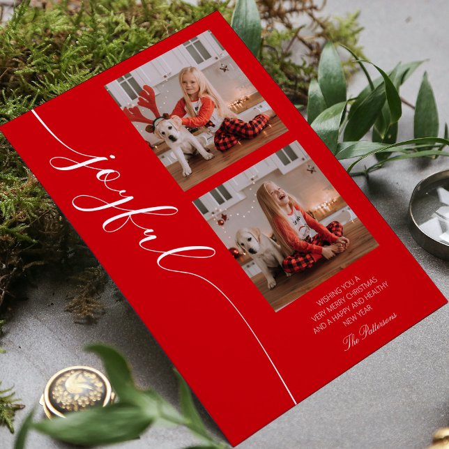 Joyful Christmas Calligraphy Script Photo Picture Holiday Card (Creator Uploaded)