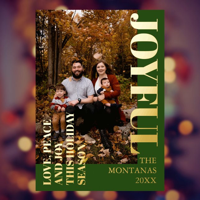 Joyful Modern Holiday Family Photo | Forest Green (Creator Uploaded)