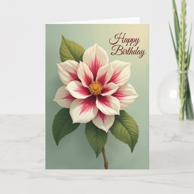 Joyful Petal Birthday Card (Front)