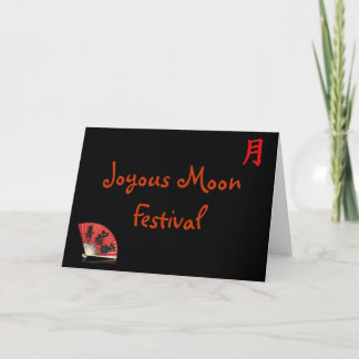 Joyous Moon Festival Card