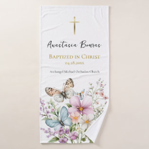 Joyous Pastel Flowers & Butterfly Baptism Gift  Bath Towel