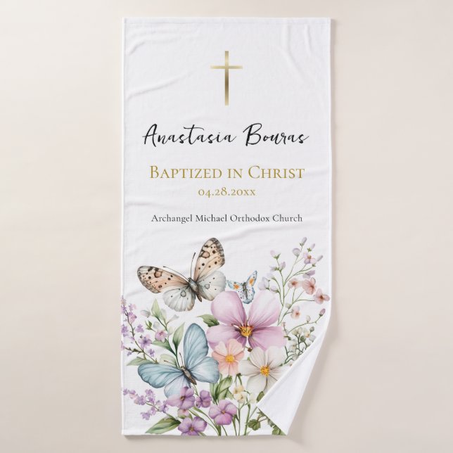 Joyous Pastel Flowers & Butterfly Baptism Gift  Bath Towel (Bath Towel)
