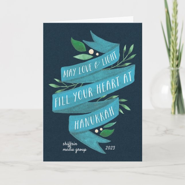 Joyous Tidings | Folded Business Hanukkah Card (Front)