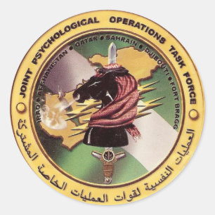 JPOTF CLASSIC ROUND STICKER