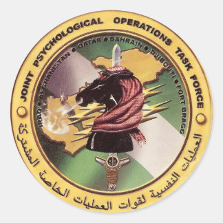 JPOTF CLASSIC ROUND STICKER