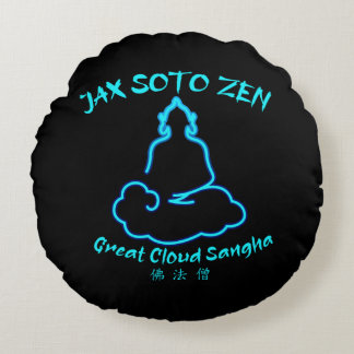 JSZ Meditation Cushion