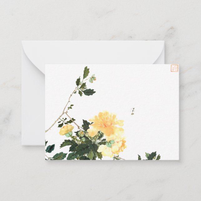 Ju Lian - Insects and Flowers framed Card (Front)