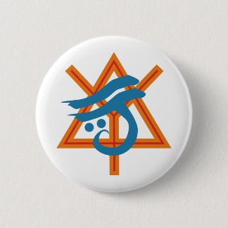 Juathuur Paths & Gates Logo Button