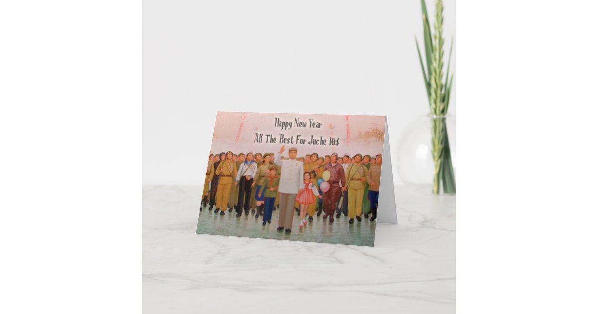juche-calendar-new-year-card-zazzle-co-uk
