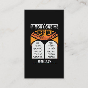 Judah Hebrew New Testament Messianic Business Card