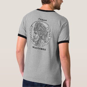 Judah Maccabee Shirt