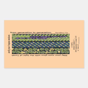Judaic bookplate rectangular sticker