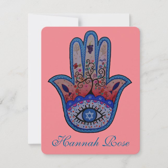 JUDAIC HAMSA BAT BAR MITZVAH INVITATION (Front)