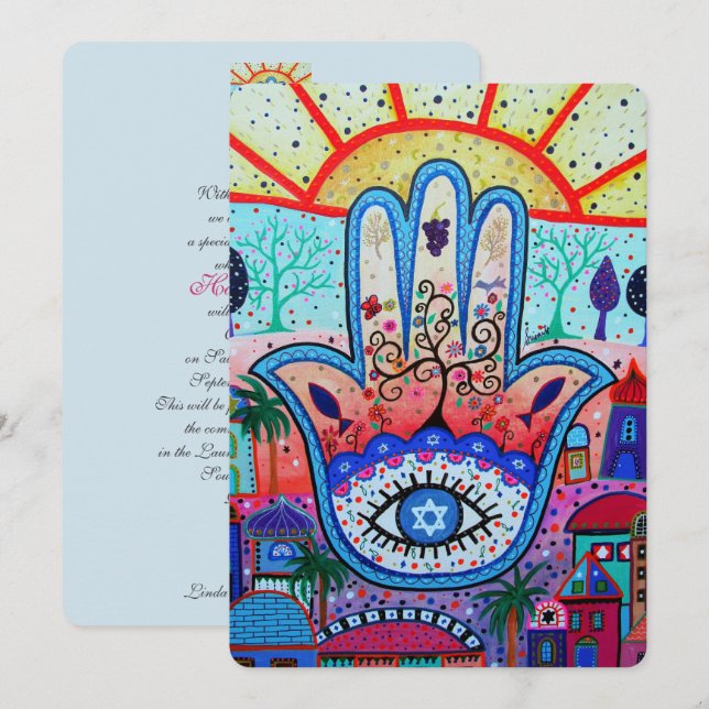 JUDAIC HAMSA BAT BAR MITZVAH INVITATION (Front/Back)