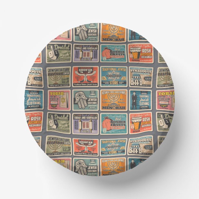 Judaic Party Bowls - Judaica - Kitchen & Dining  Paper Plate (Front)