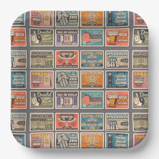 Judaic Party Bowls & Plates - Judaica  Dining  (Front)