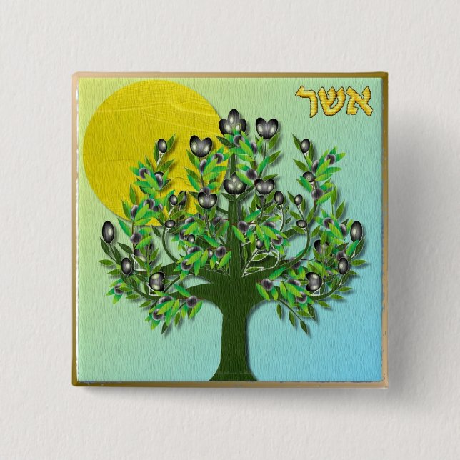 Judaica 12 Tribes Israel Asher 15 Cm Square Badge (Front)